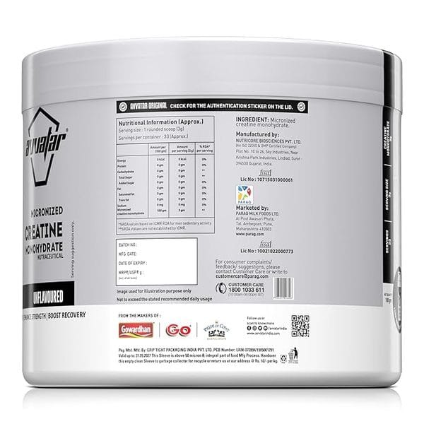 IMG_5365 AVVATAR CREATIEN