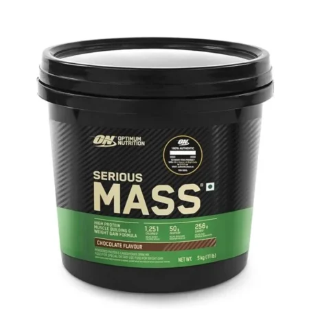 ON SERIOUS MASS